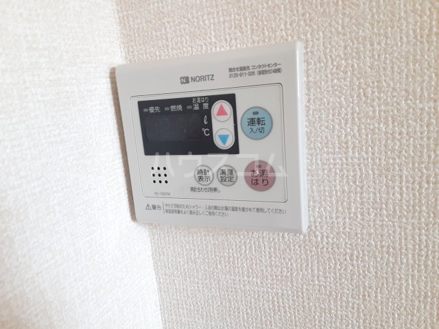 19/30 設備