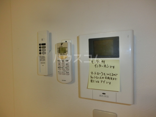 14/25 その他画像