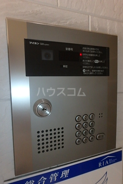 17/25 その他画像