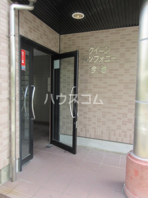 2/10 エントランス