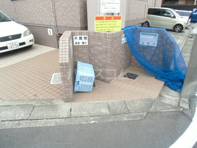 その他共有