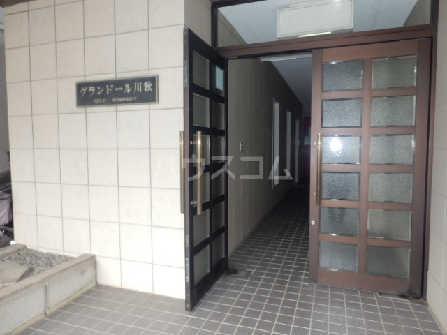 20/30 エントランス