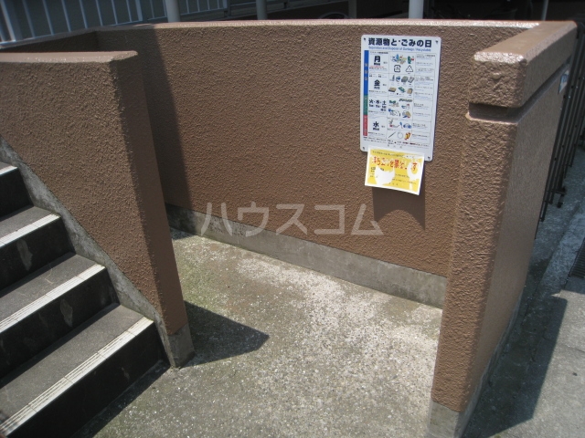 14/24 その他画像