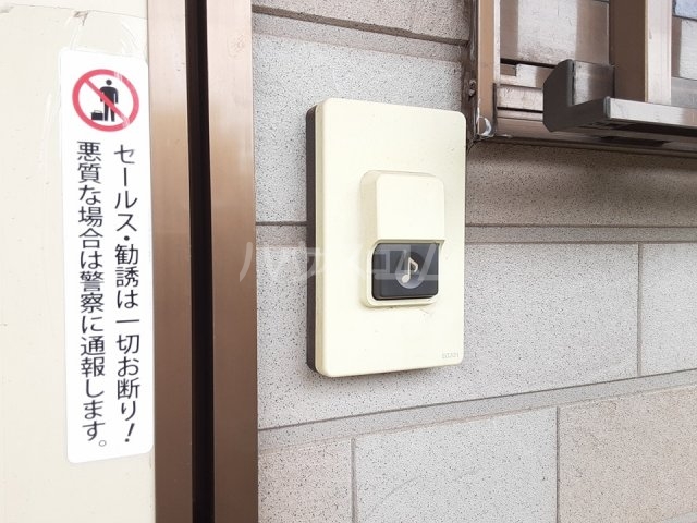 12/22 その他画像
