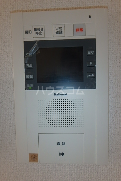 17/30 その他画像