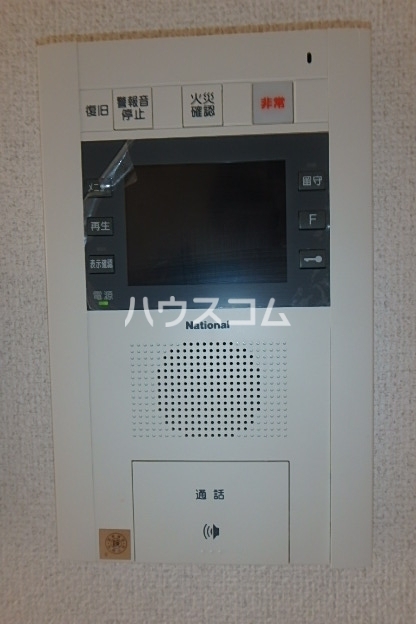 12/23 その他画像