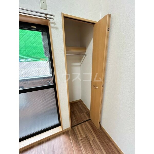5/20 収納