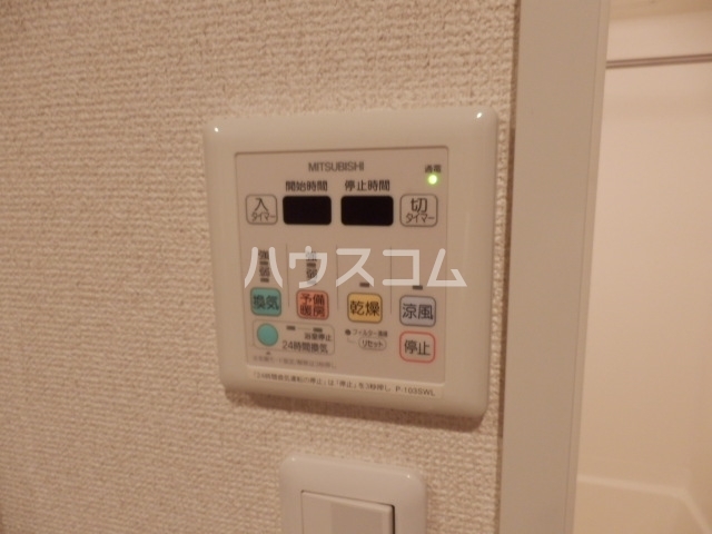 13/27 設備