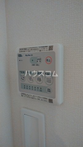 10/29 設備