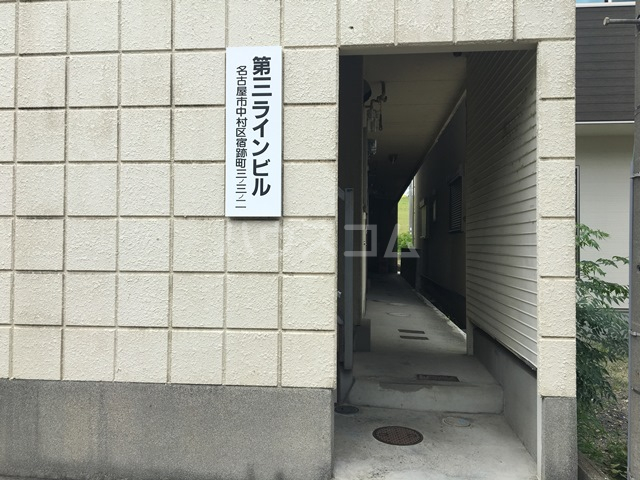 2/10 エントランス