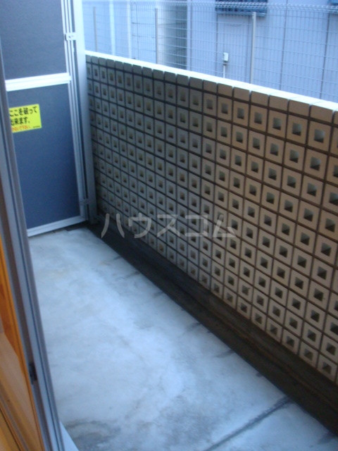 15/28 バルコニー