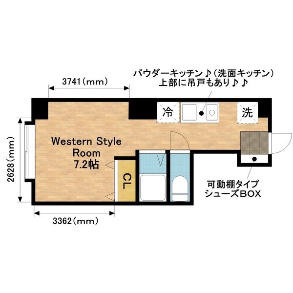 エクレールの間取り