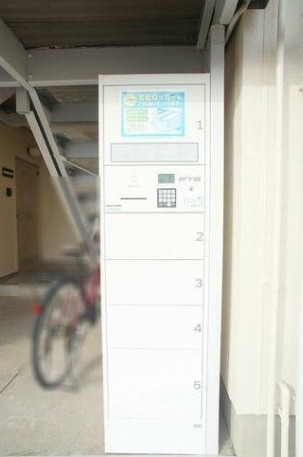 その他画像