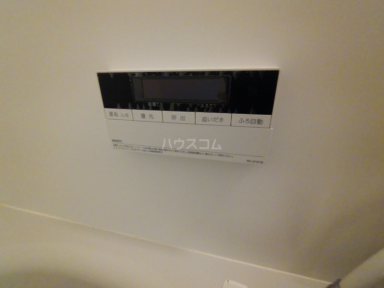 14/30 設備
