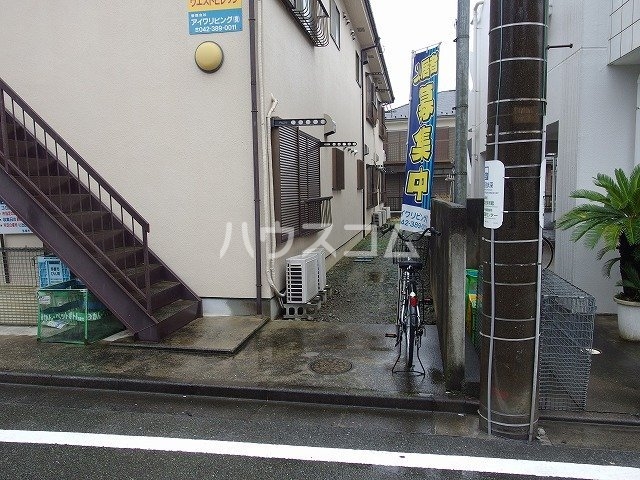 21/29 その他画像