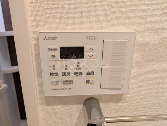 14/28 設備