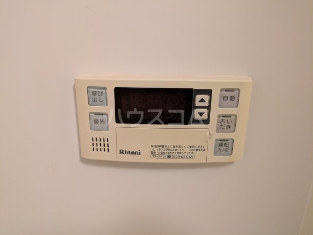 15/28 設備