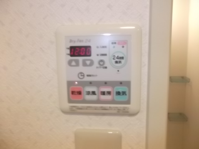 13/25 設備