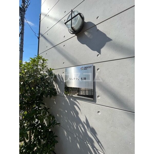 16/22 その他画像