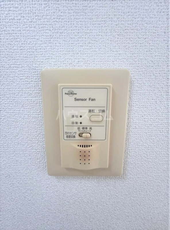 17/21 その他画像