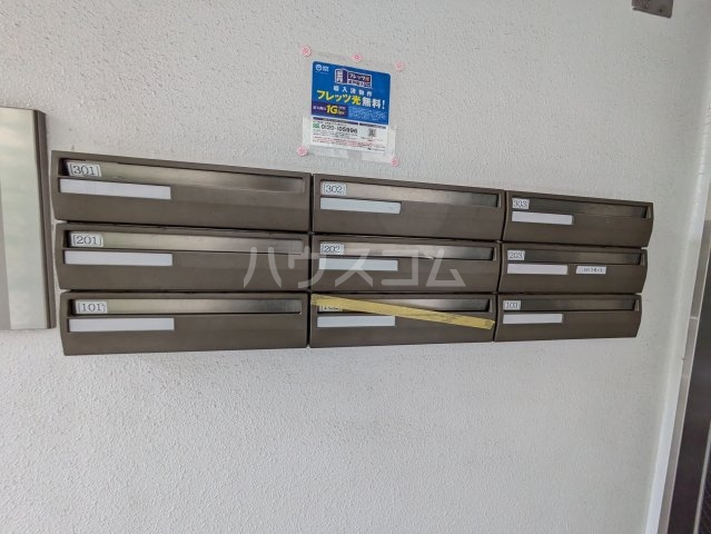 23/30 その他画像