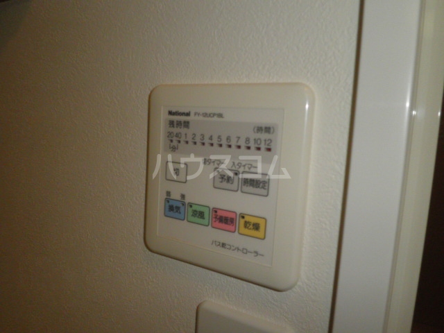 13/20 その他画像