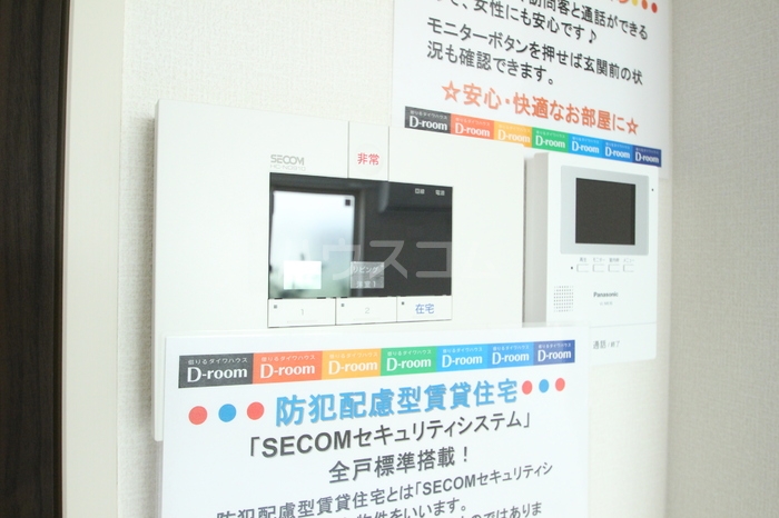 17/28 その他画像