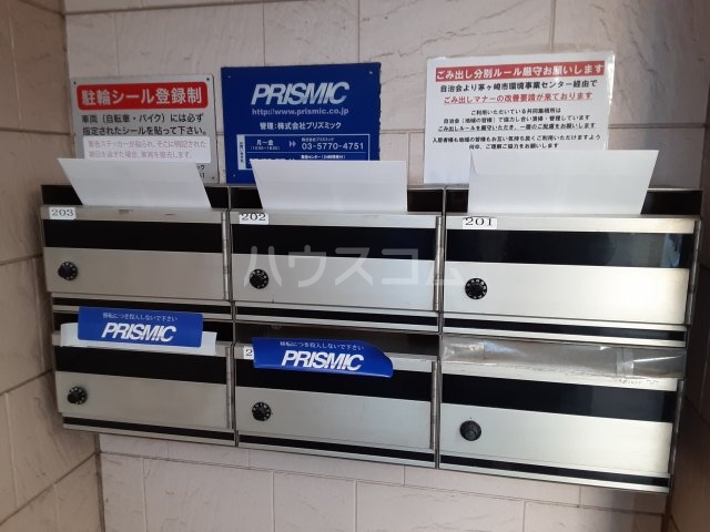 14/23 その他画像