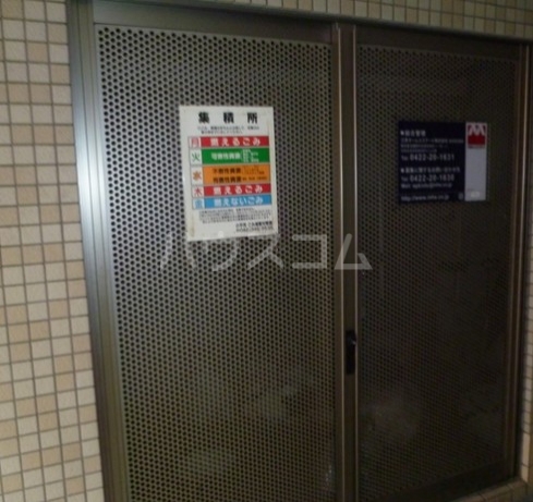 13/21 その他画像