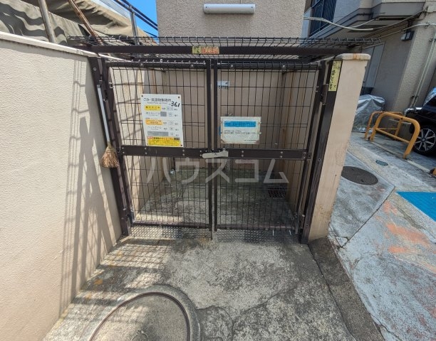 21/26 その他画像