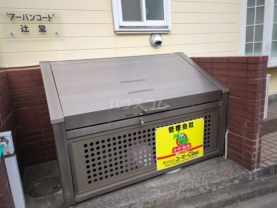 15/25 その他画像