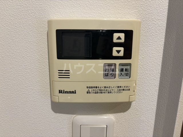 17/30 設備