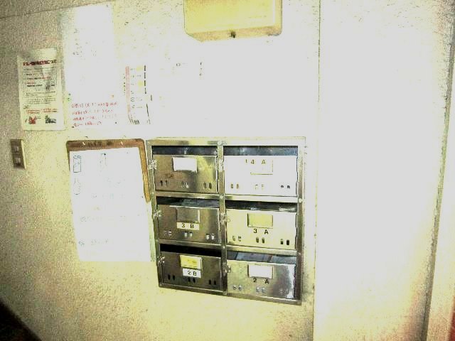 18/23 その他画像