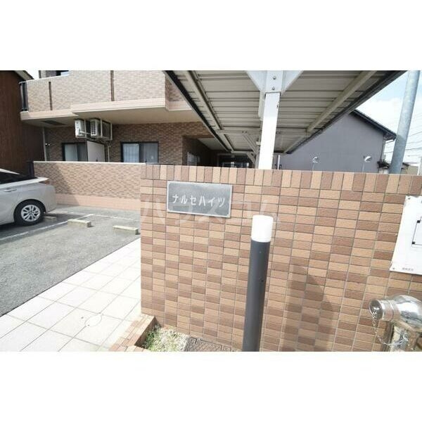 14/22 その他画像