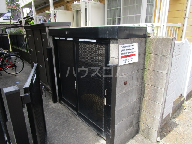 14/22 その他画像