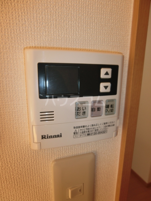 14/30 設備