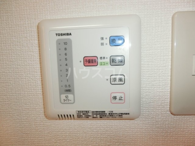 15/30 設備