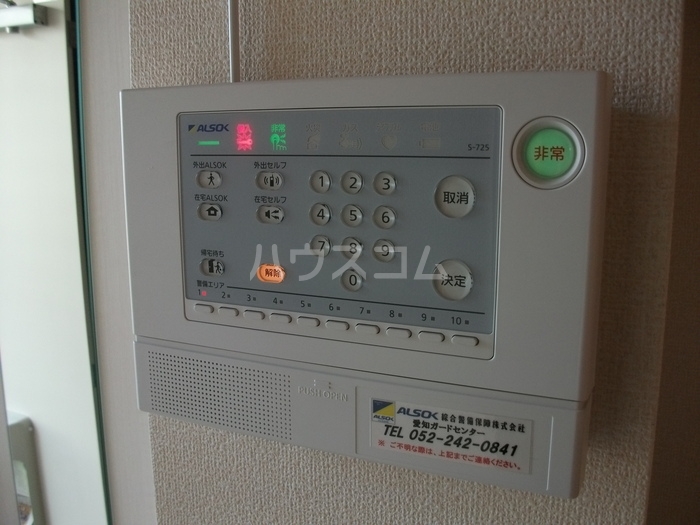 10/17 その他画像