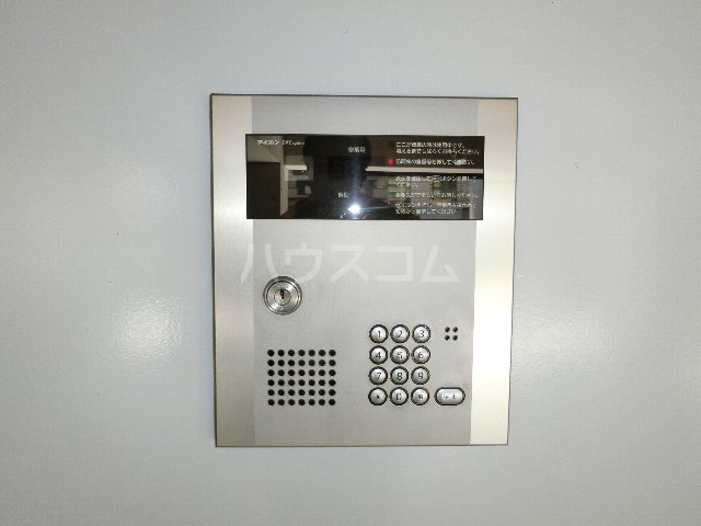 18/21 その他画像