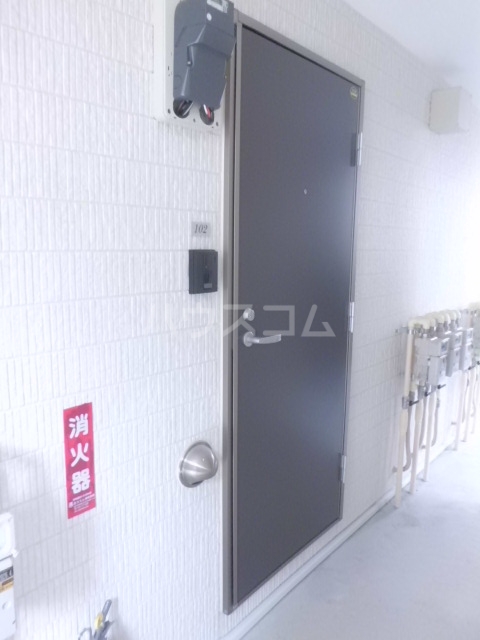 その他共有