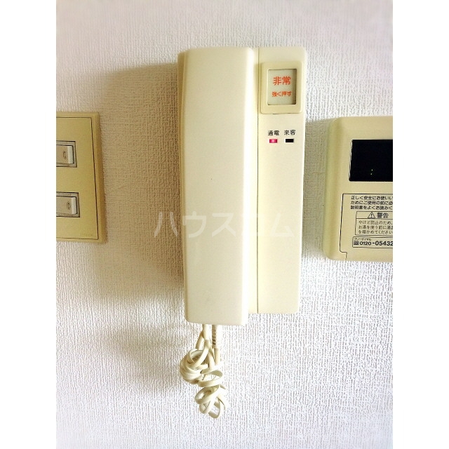 20/29 その他画像