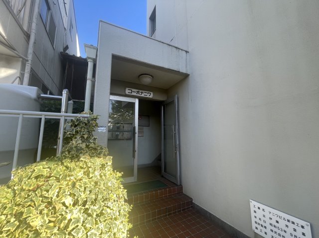 25/30 エントランス