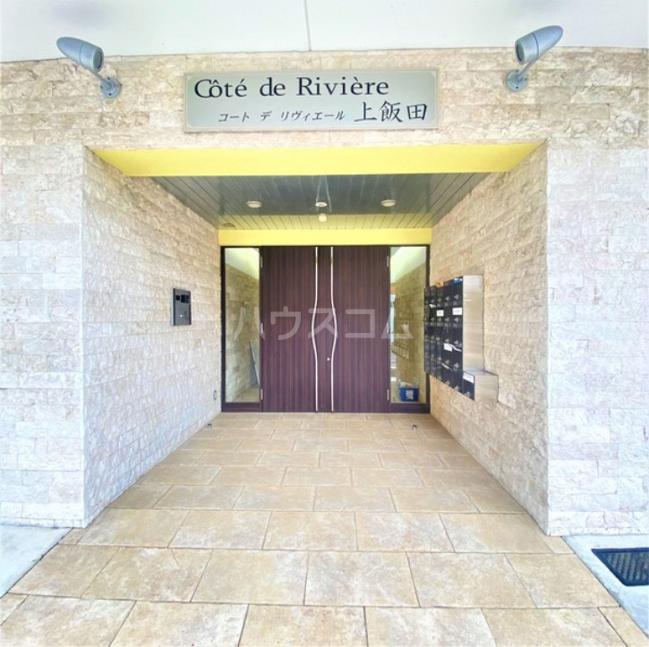 16/24 エントランス