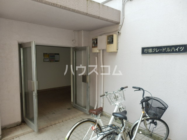 6/16 その他画像