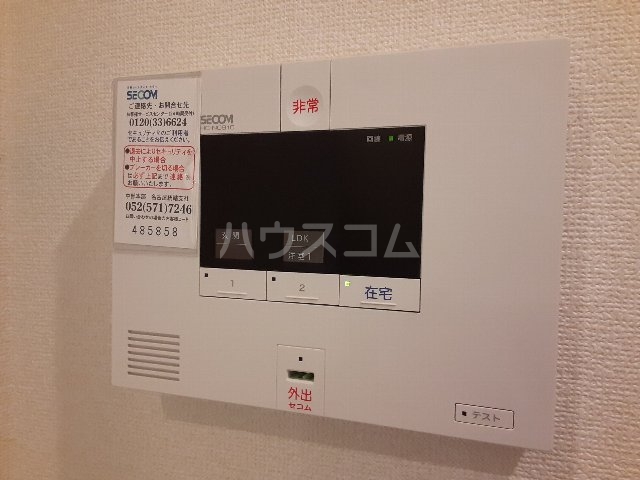 21/29 その他画像