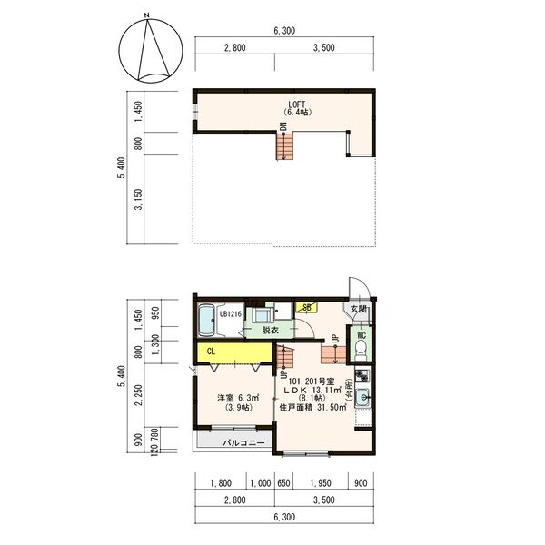 間取