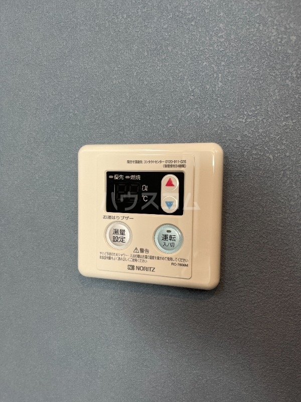 14/15 その他画像