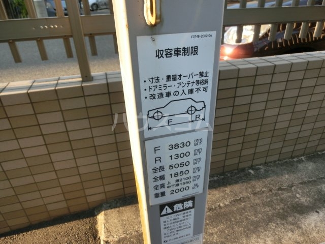 20/28 その他画像