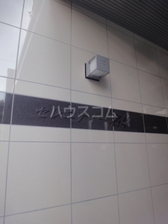 23/24 エントランス