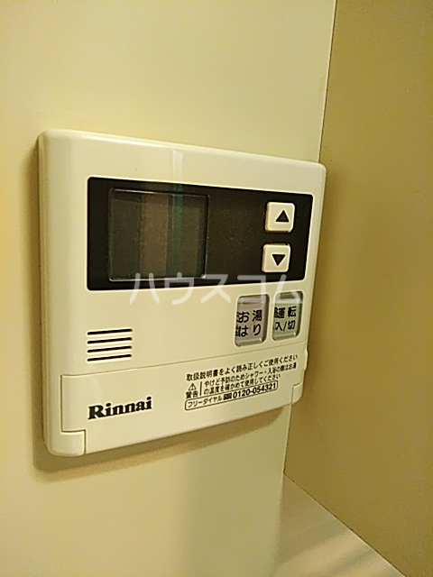 15/29 設備